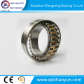 Sealed Bearing BS2-2205-2CS BS2-2206-2CS Pendelrollenlager